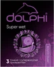 Презервативы Dolphi Super Wet 3 шт (4820144772856) - изображение 2