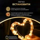 Новорічна гірлянда кімнатна Роса з пультом 100 м 1000 LED нитка зелений провід Жовте сяйво 1000L100MGY - изображение 5