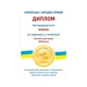 Наматрасник MirSon 965 Natural Line Стандарт Cotton 100x200 см (2200000836410) - изображение 7