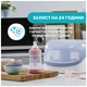 Стерилізатор Chicco для мікрохвильової печі (65846.60) - зображення 5