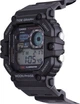 Мужские часы Casio TIMELESS COLLECTION WS-1700H-1A - изображение 4