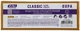 Пластилін скульптурний ZiBi Classic 250 г охра (ZB.6285) - зображення 1