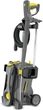 Мінімийка Karcher HD 5/11 P Plus (1.520-961.0) - изображение 3