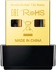 USB-адаптер TP-Link Archer T2U nano AC600 (ARCHER-T2U-NANO) - изображение 1
