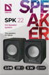 Акустична система Defender SPK 22 2х2,5W USB black (65503) - зображення 3