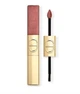 Жидкая помада Dior Rouge Dior Forever Liquid Sequin - с глиттерным или блестящим финишем, стойка, 520 Illusionist - изображение 1