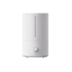 Увлажнитель воздуха Xiaomi Mijia Humidifier 2 White (China Version) - изображение 1