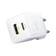 Зарядное устройство Baseus Palm Fast Charger C+U 20W moon white (P10111608213-00) (322019) - изображение 2