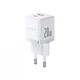 Зарядное устройство Baseus Palm Fast Charger C+U 20W moon white (P10111608213-00) (322019) - изображение 3