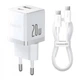 Зарядное устройство Baseus 1xUSB-C 20W + 1xUSB white + cable USB-C to USB-C 60W 1.0m (P10111608213-01) (323086) - изображение 1