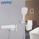 Змішувач для ванни GAPPO Futura G3217-8, білий/хром - зображення 2