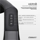 Массажер EasyFit EF-2101 - изображение 4