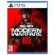 Гра консольна PS5 Call of Duty: Modern Warfare III, BD диск - изображение 1