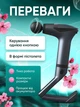 Массажер перкуссионный антицелюлиный для тела ударно вибрационный с глубоким тканевым прогревом ручной многофункциональный массажный пистолет для мышц аккумуляторное импульсное устройство для расслабления и восстановления - изображение 3