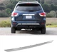 Накладка заднього бампера Nissan Pathfinder R52 13-17 хром (FPS). 850723KA0A - зображення 5