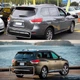 Накладка заднього бампера Nissan Pathfinder R52 13-17 хром (FPS). 850723KA0A - зображення 6