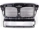 Передняя панель BMW 5 F10 10-16 дефлектор радиатора (FPS). 51747200824 - изображение 6
