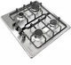 Варочная поверхность газовая BORGIO 6621 Inox FFD - изображение 5