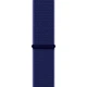 Ремінець ArmorStandart Nylon Band для Apple Watch 49/46/45/44/42 (Series 1-3) Ultramarine (ARM82571) - зображення 1