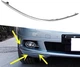 Накладка бампера переднего права MERCEDES C W204 01.07-03.11 (FPS). A2048850821 - изображение 2