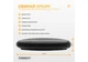 Балансировочная подушка массажная EasyFit Черный - изображение 3