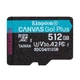 Карта памяти microSDXC (UHS-1 U3) Kingston Canvas Go! Plus 512Gb class 10 A2 V30 (R200MB/s, W-160MB/s) - изображение 1