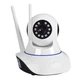 IP онлайн смарт камера Q5 IPC-V380 для видео наблюдения к телефону через Wi-Fi для смартфона со звуком - изображение 1