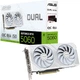 Видеокарта ASUS NVIDIA GeForce RTX 5060 DUAL OC 8GB 28000 MHz White (DUAL-RTX5060-O8G-WHITE) - изображение 5