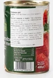 Помидоры целые Vittoria Polpa di Pomodoro 400 г (8010146008336) - изображение 2