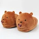 Тапочки игрушки кигуруми Kigurumi Бурый Медведь Домашние Плюшевые Тканевые Мужские Коричневый 38-43 (3027) - изображение 1