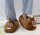 Тапочки кигуруми какашки Kigurumi Домашние Коричневые Плюшевые Мужские тканевые 38-42 (3019) - изображение 2