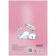 Дневник школьный твердый переплет Kite Cats K24-262-1, 67469 - изображение 3