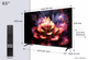 Телевізор TCL 65" LCD 65V6C (65V6C) - зображення 8