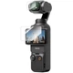 Защитное стекло для DJI OSMO POCKET 3 на дисплей и объектив от TELESIN код S6-FLM-01-TDJ (126) - изображение 3