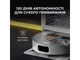 Робот-пилосос з вологим прибиранням Deerma X80 (DEM-X80) - изображение 4