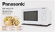 Мікрохвильова піч Panasonic NN-SM221WZUE - зображення 5