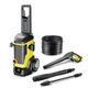 Мойка высокого давления KARCHER K7 WCM 127648 - изображение 1