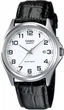 Мужские часы Casio MTP-1183E-7B белые 30 м - изображение 1