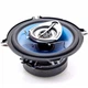 Автомобильная акустика Pioneer TS-1339R - изображение 2