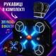 Іграшковий боксерський тренажер для дітей, дитячий набір з мішенню, рукавичками, Bluetooth та музикою, настінний бокс - зображення 1