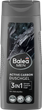 Гель для душа с активированным углем Balea Men Active Carbon Duschgel, 300 мл - изображение 3