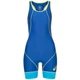 Тріко Asics WRESTLING SINGLET 2082A011-400 M - изображение 1