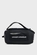 Сумка Under Armour Contain Duo SM BP Duffle 1381920-025 1SIZE - изображение 2
