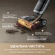 Пилосос Dreame H15 Pro Heat - зображення 6