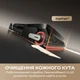 Пылесос Dreame H15 MIX (HHV46B) - зображення 7