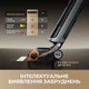 Пилосос Dreame H15 Pro Heat - зображення 9