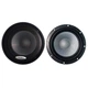 Автомобильная акустика Calcell CP-625C - изображение 1