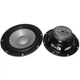Автомобильная акустика Calcell CP-625C - изображение 3