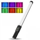 Светодиодный осветитель палка RGB 122 LED 55см Puluz PU4135 - изображение 1