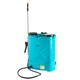 Аккумуляторный опрыскиватель Revolt HPS-16 - изображение 2
